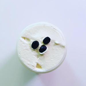 cOFFEE cREAM | hAIR mILK bUTTER iNFUSION